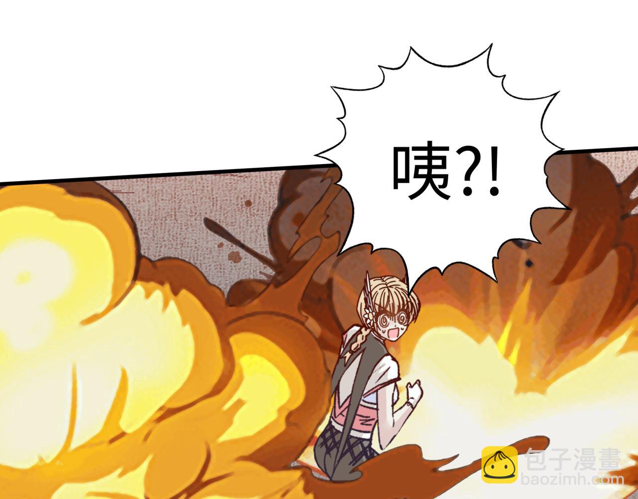 你再動我一下試試！ - 第100話 二戰部隊入侵異世界(1/4) - 7