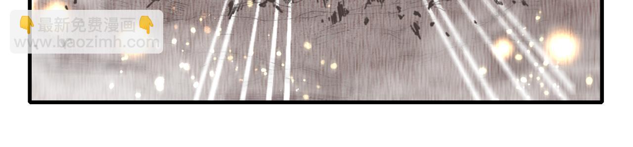 你再動我一下試試！ - 第100話 二戰部隊入侵異世界(2/4) - 6