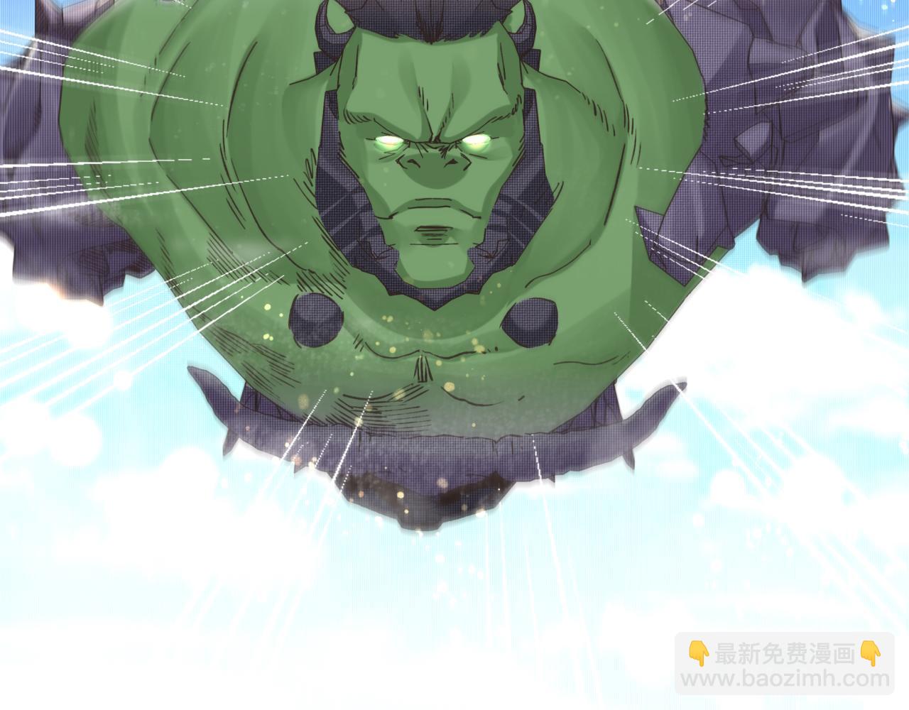 你再動我一下試試！ - 第100話 二戰部隊入侵異世界(2/4) - 8