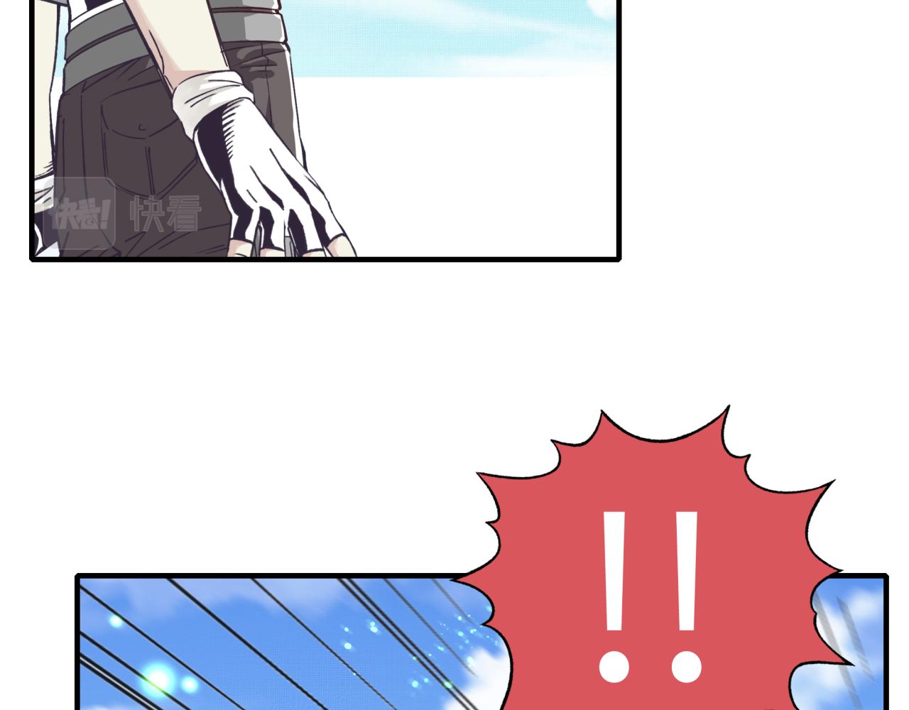 你再動我一下試試！ - 第100話 二戰部隊入侵異世界(2/4) - 4