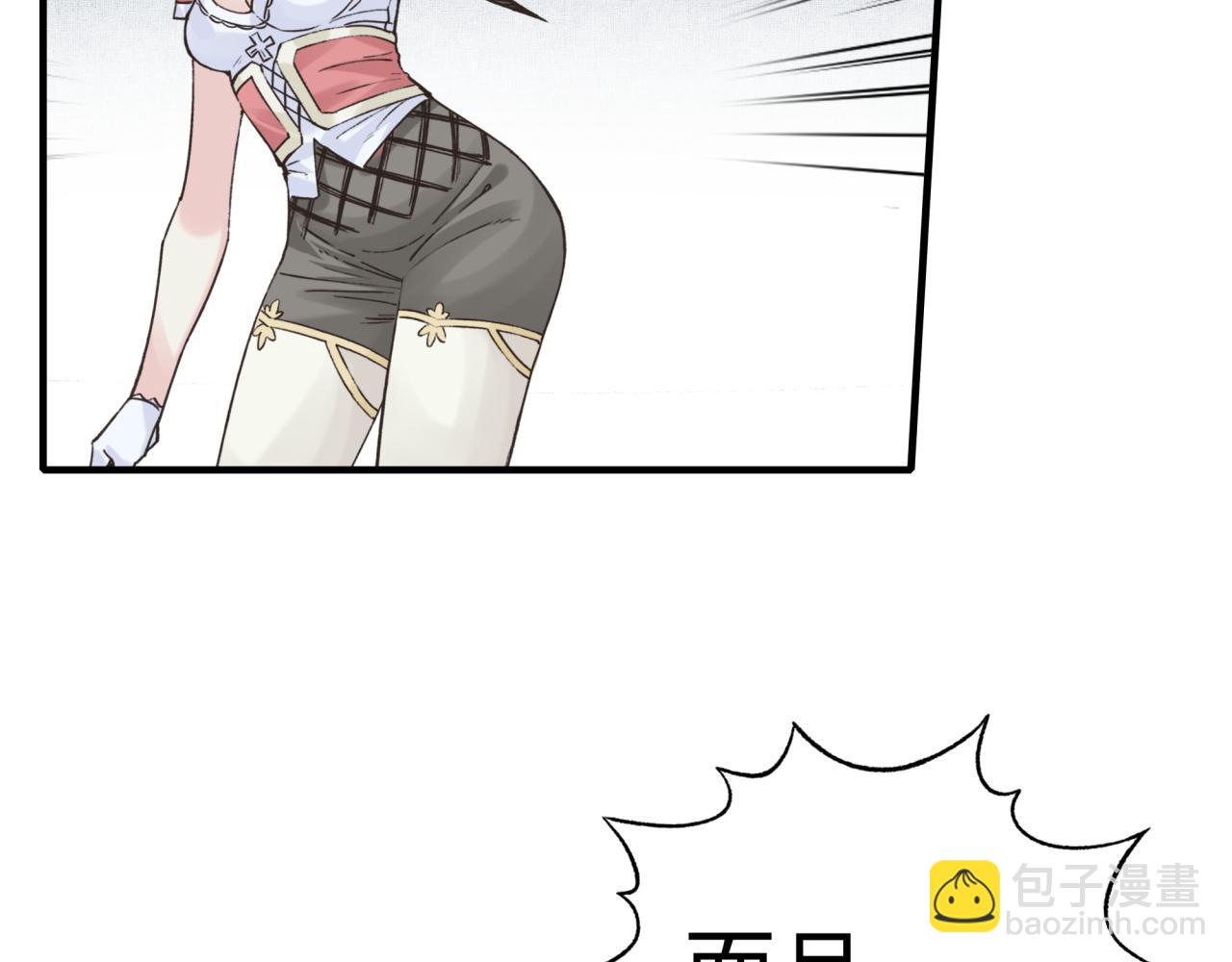 你再動我一下試試！ - 第100話 二戰部隊入侵異世界(2/4) - 7