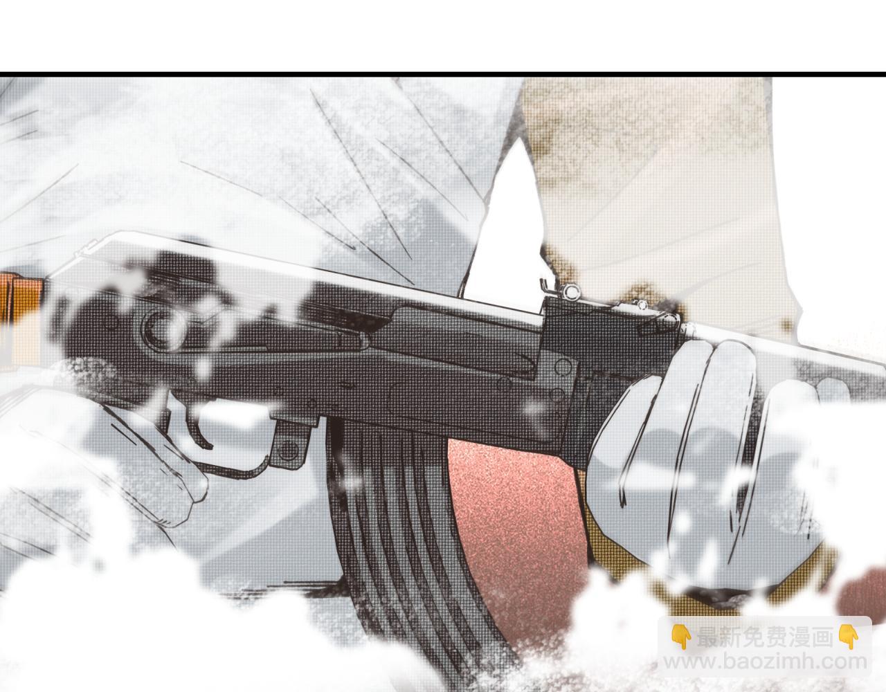 你再動我一下試試！ - 第100話 二戰部隊入侵異世界(2/4) - 4