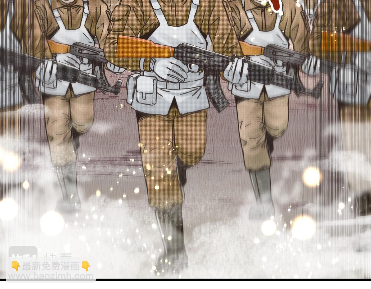 你再動我一下試試！ - 第100話 二戰部隊入侵異世界(2/4) - 6