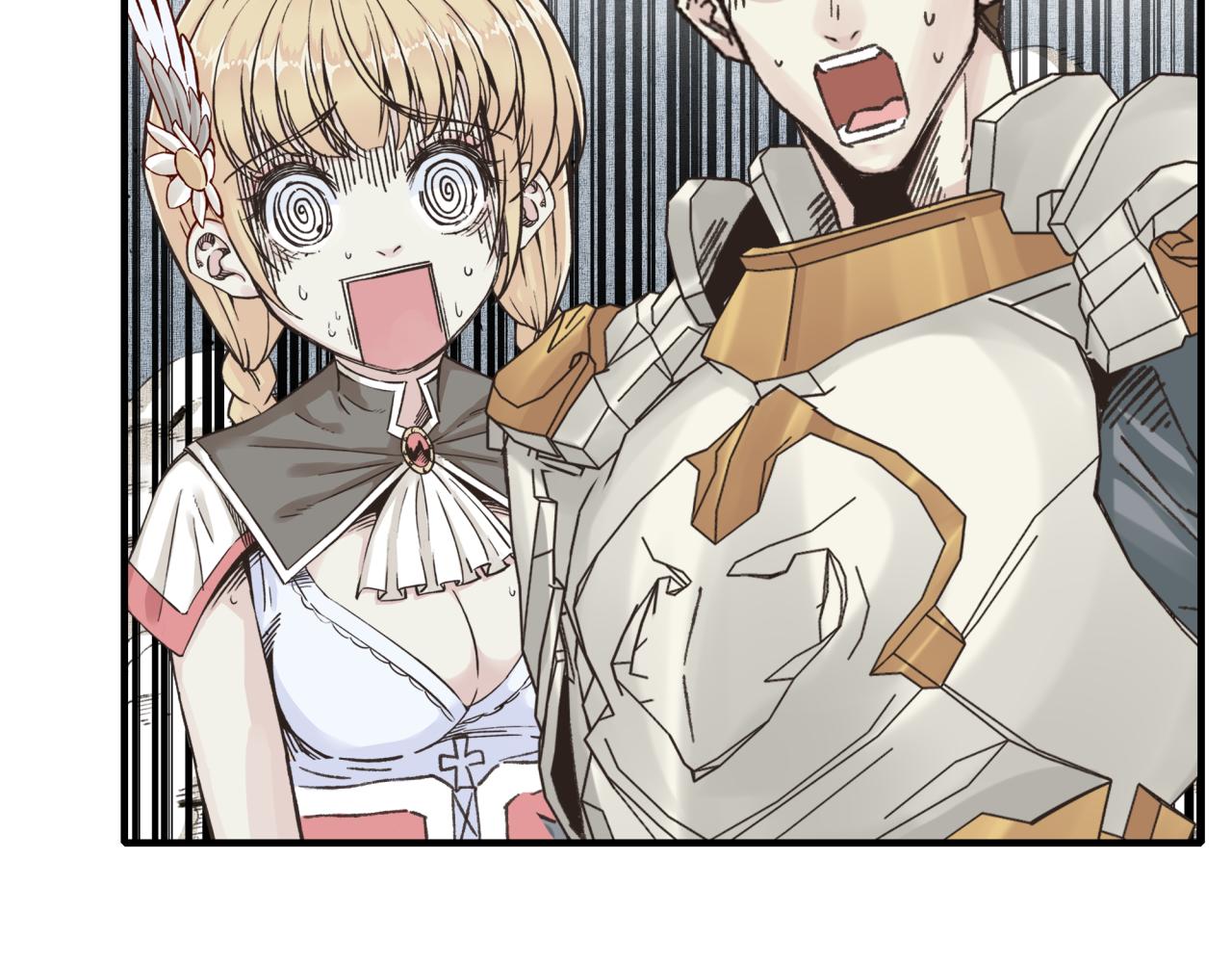 你再動我一下試試！ - 第100話 二戰部隊入侵異世界(2/4) - 8