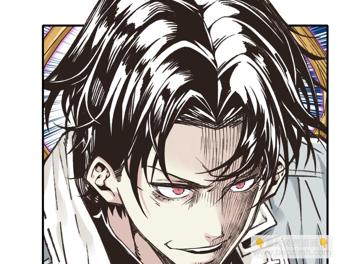 你再動我一下試試！ - 第100話 二戰部隊入侵異世界(1/4) - 8