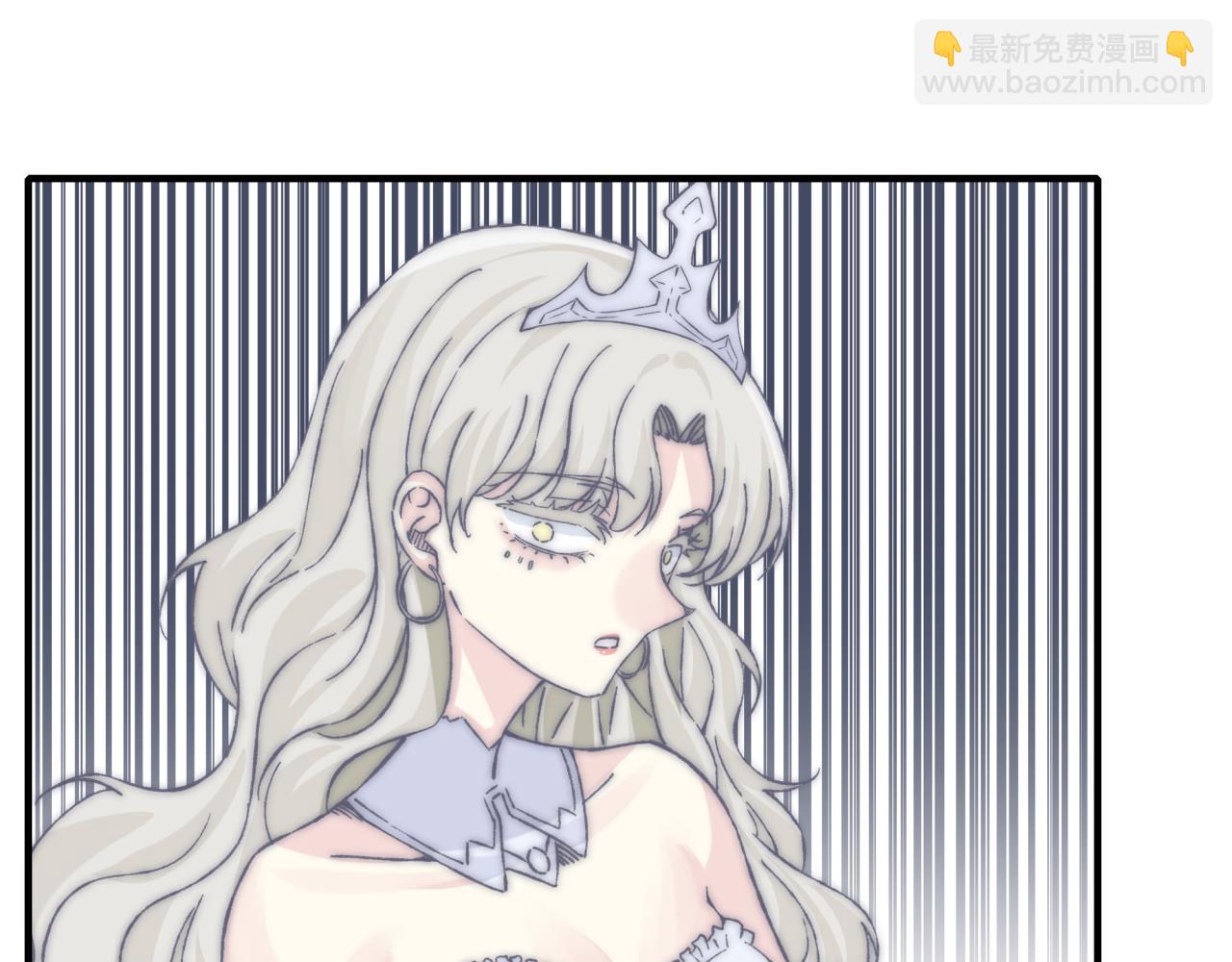 你再動我一下試試！ - 第100話 二戰部隊入侵異世界(2/4) - 2