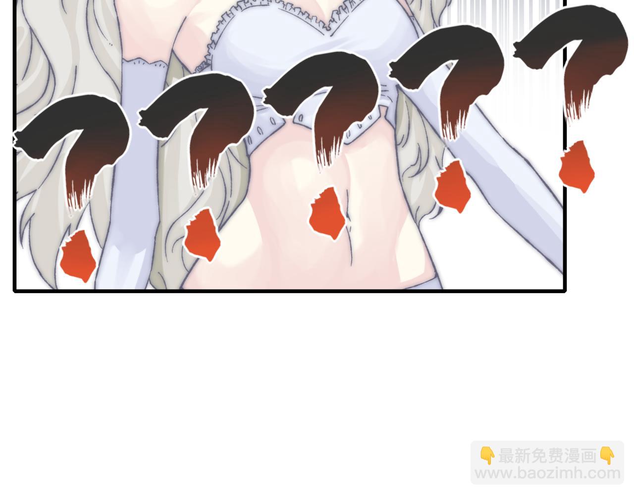 你再動我一下試試！ - 第100話 二戰部隊入侵異世界(2/4) - 3