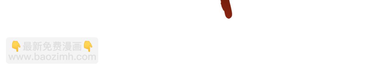 你再動我一下試試！ - 第100話 二戰部隊入侵異世界(2/4) - 3