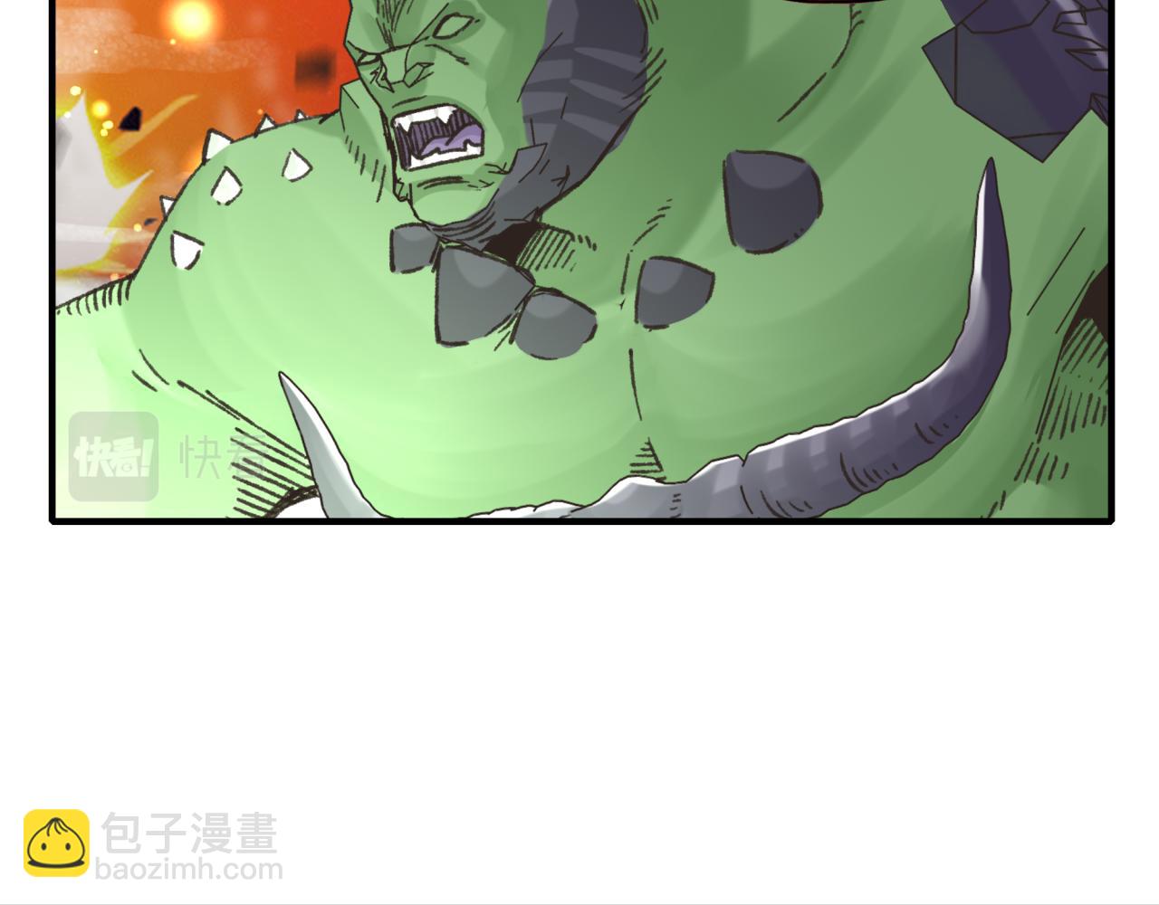 你再動我一下試試！ - 第102話 異世界開掛消滅魔王(1/4) - 4