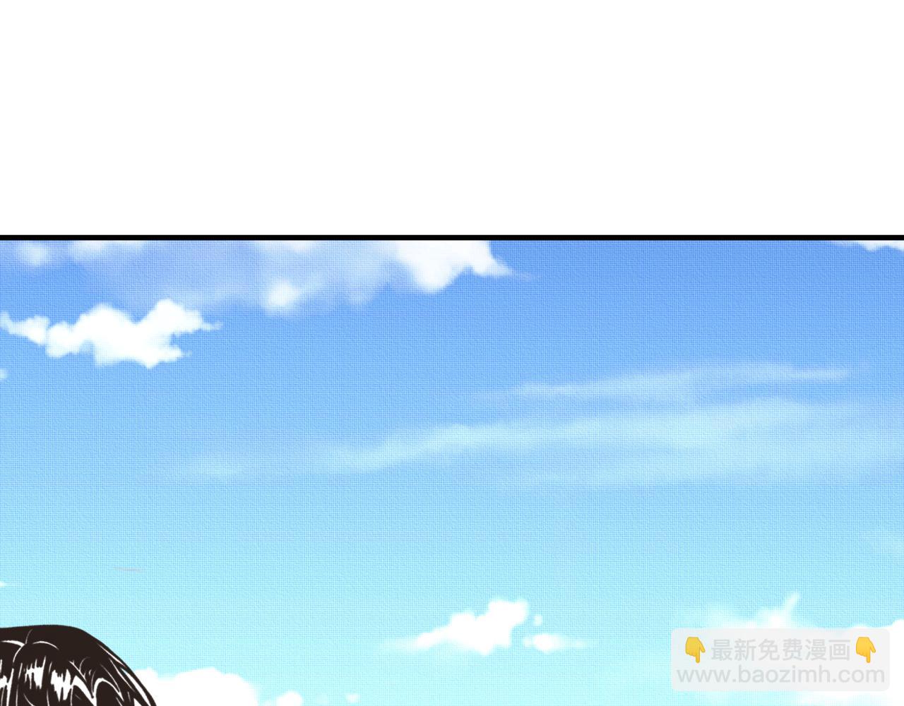 你再動我一下試試！ - 第102話 異世界開掛消滅魔王(3/4) - 1