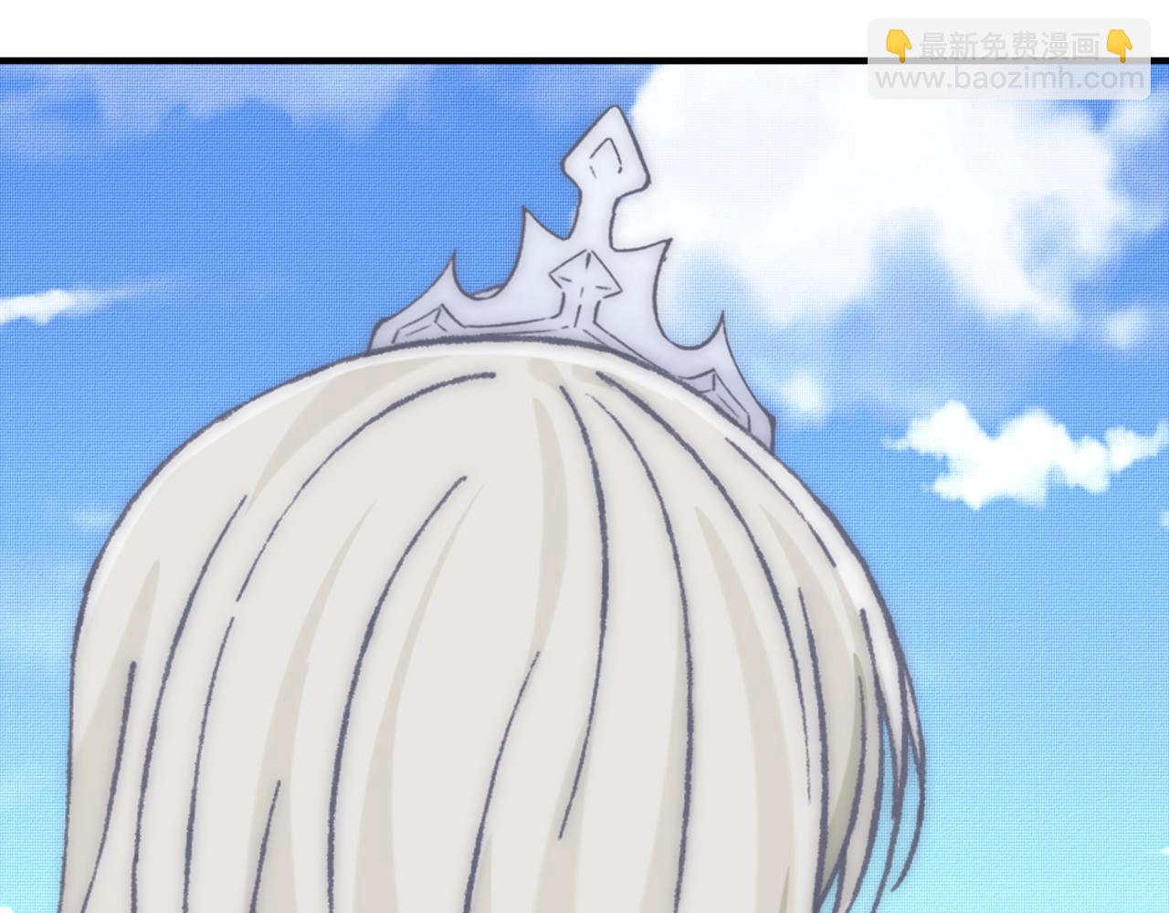 你再動我一下試試！ - 第102話 異世界開掛消滅魔王(3/4) - 4