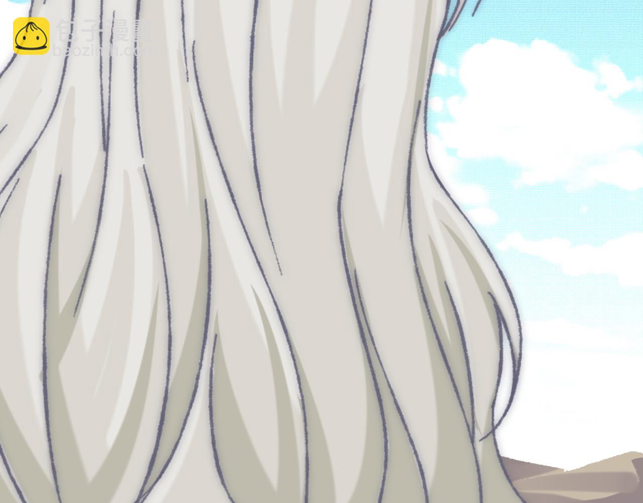 你再動我一下試試！ - 第102話 異世界開掛消滅魔王(3/4) - 5