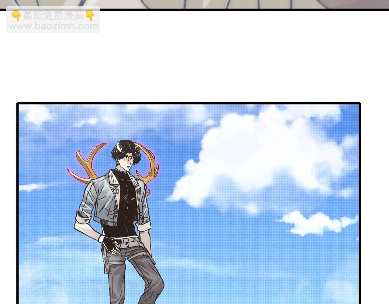 你再動我一下試試！ - 第102話 異世界開掛消滅魔王(3/4) - 6