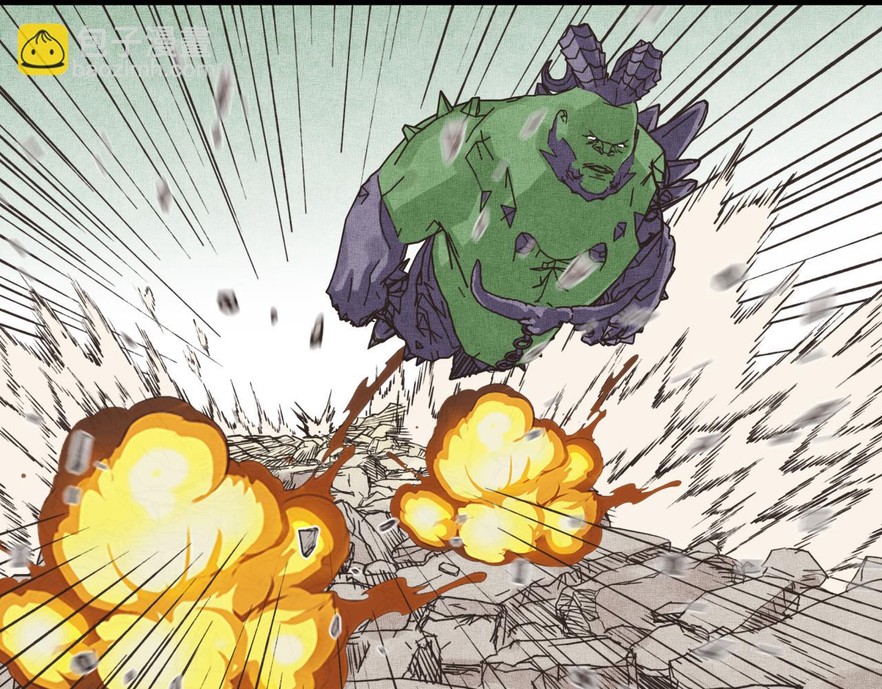 你再動我一下試試！ - 第102話 異世界開掛消滅魔王(1/4) - 5