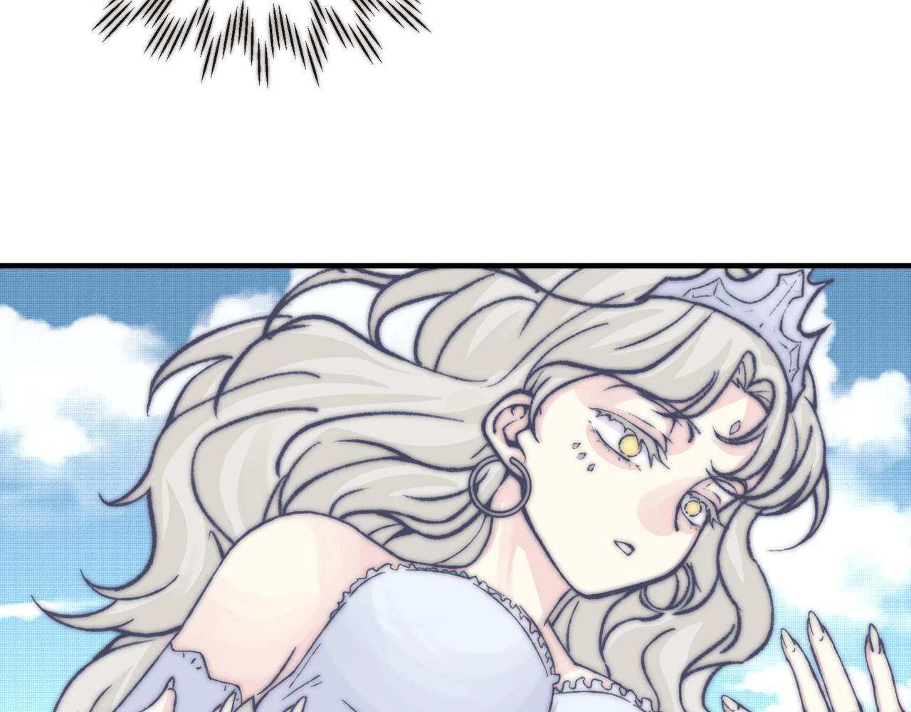 你再動我一下試試！ - 第102話 異世界開掛消滅魔王(3/4) - 7