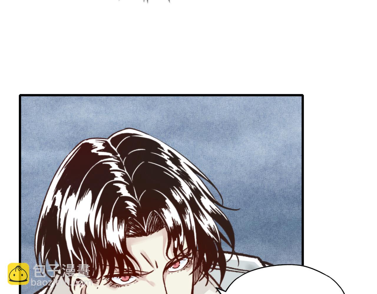 你再動我一下試試！ - 第102話 異世界開掛消滅魔王(3/4) - 1