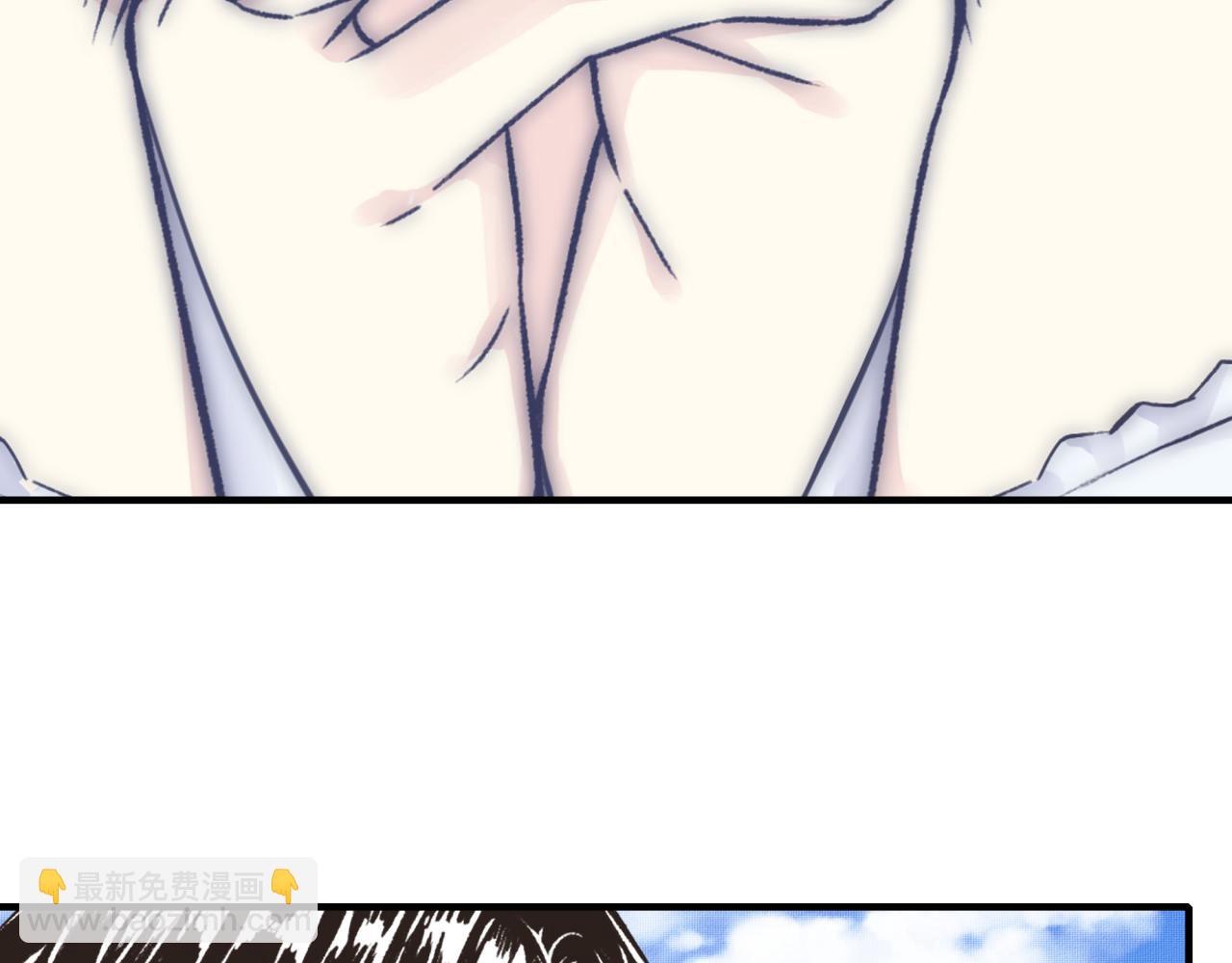 你再動我一下試試！ - 第102話 異世界開掛消滅魔王(3/4) - 4