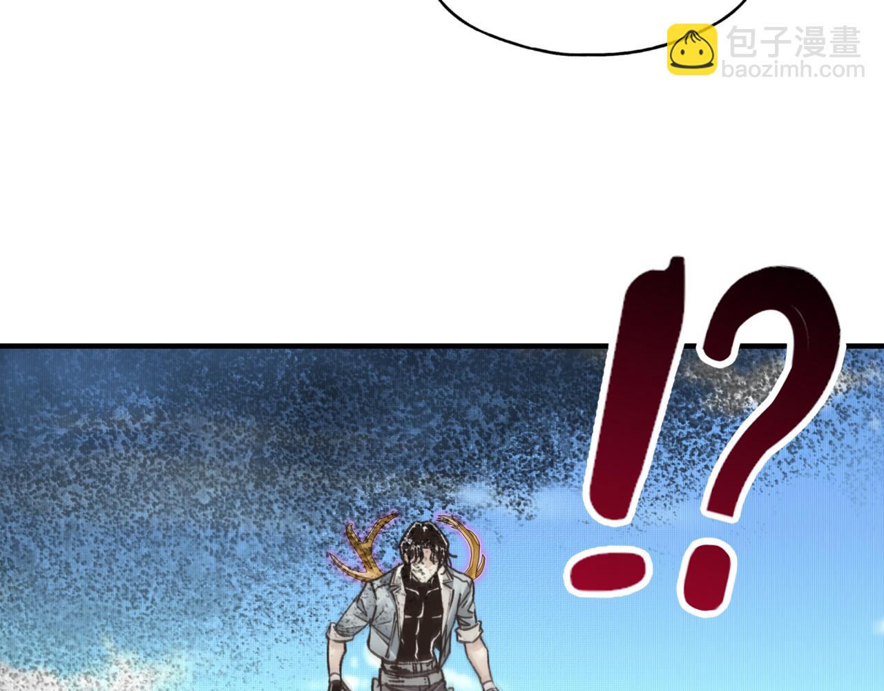 你再動我一下試試！ - 第102話 異世界開掛消滅魔王(3/4) - 6