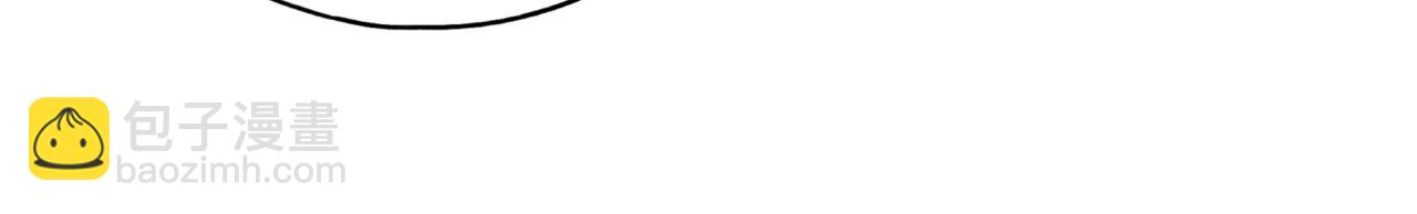 你再動我一下試試！ - 第102話 異世界開掛消滅魔王(4/4) - 4