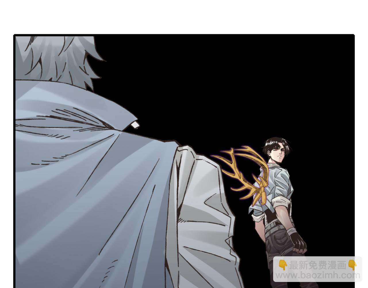 你再動我一下試試！ - 第102話 異世界開掛消滅魔王(4/4) - 1