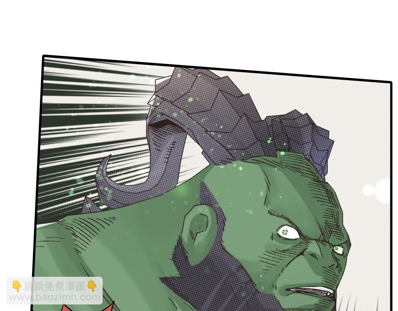 你再動我一下試試！ - 第102話 異世界開掛消滅魔王(1/4) - 8