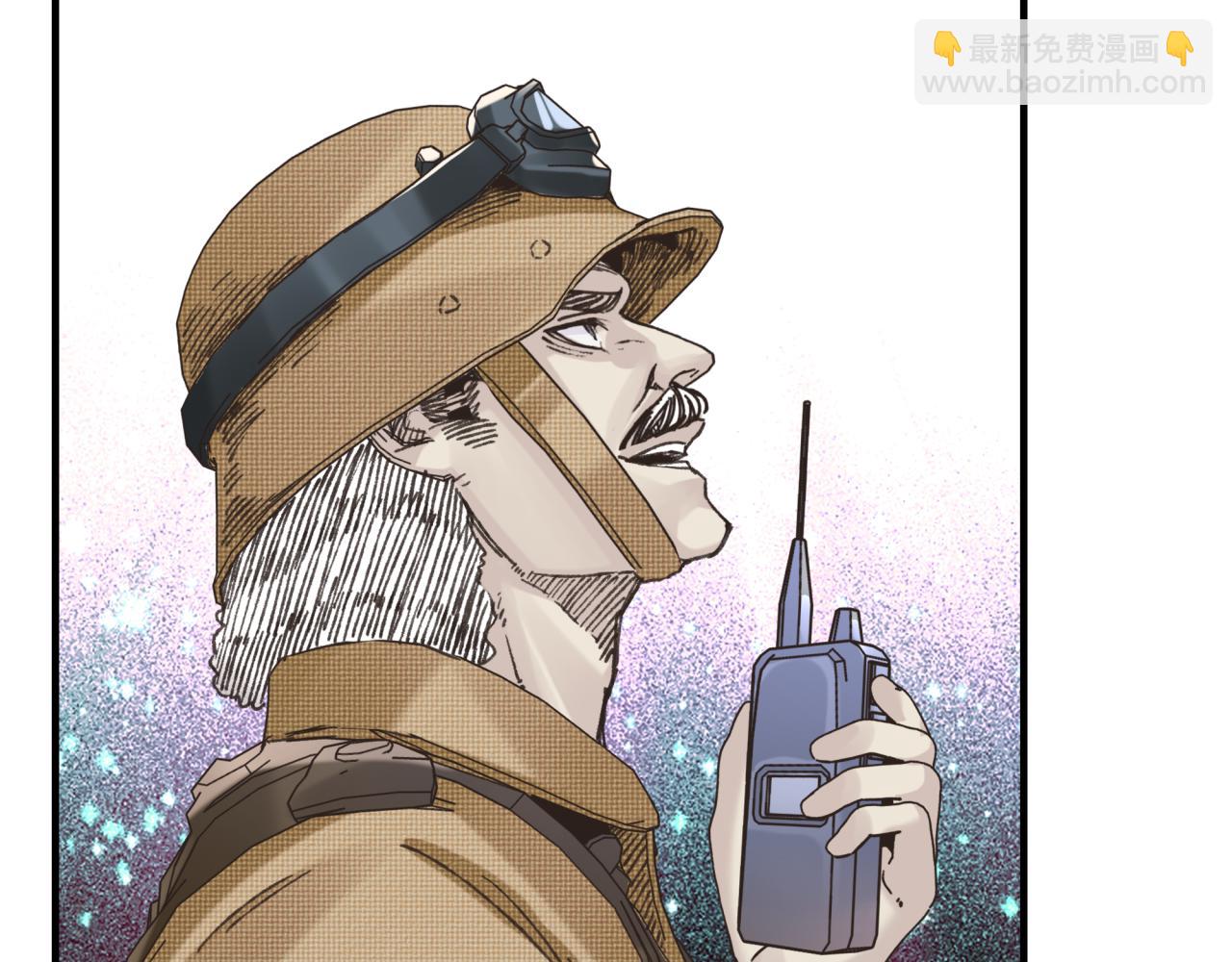 你再動我一下試試！ - 第102話 異世界開掛消滅魔王(1/4) - 4