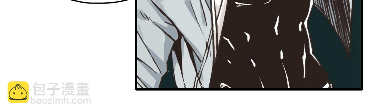 你再動我一下試試！ - 第102話 異世界開掛消滅魔王(1/4) - 4