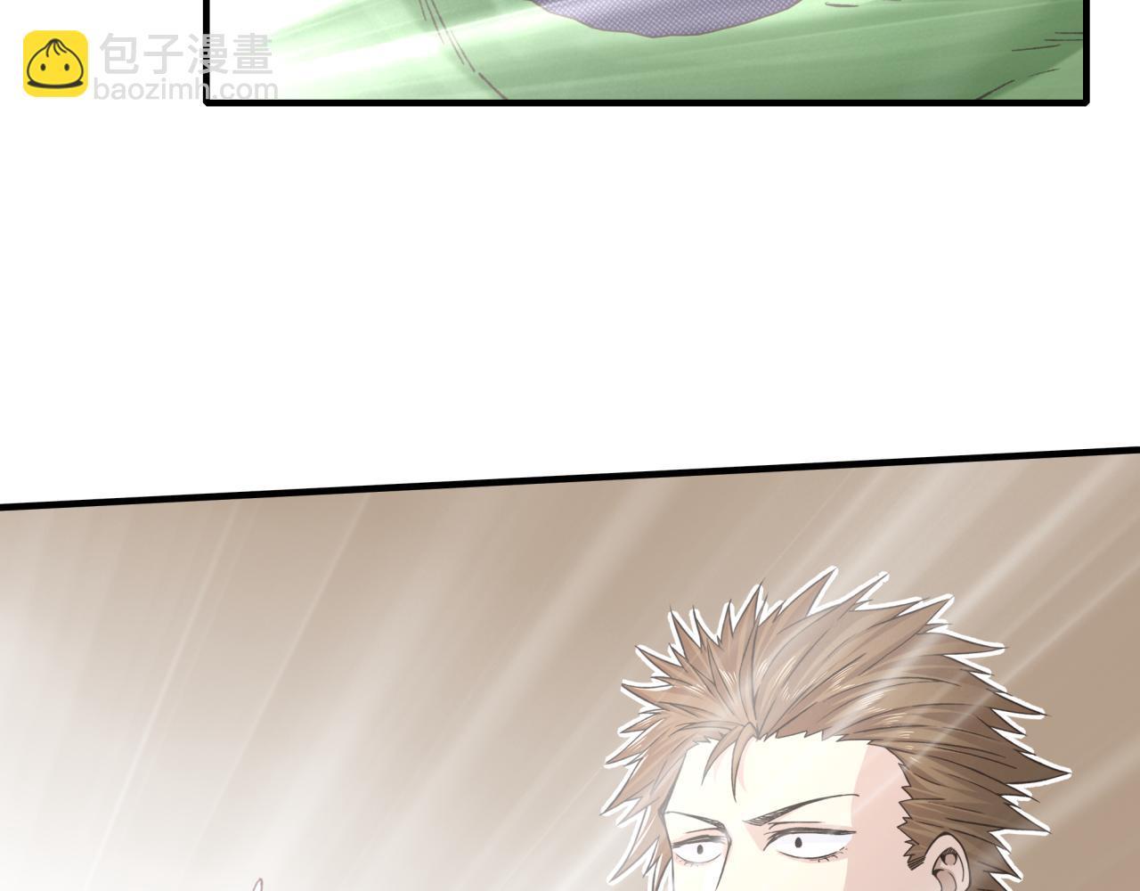 你再動我一下試試！ - 第102話 異世界開掛消滅魔王(1/4) - 5