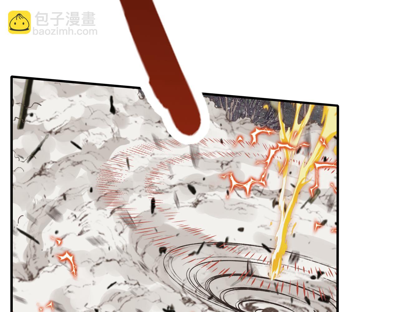 你再動我一下試試！ - 第102話 異世界開掛消滅魔王(2/4) - 7