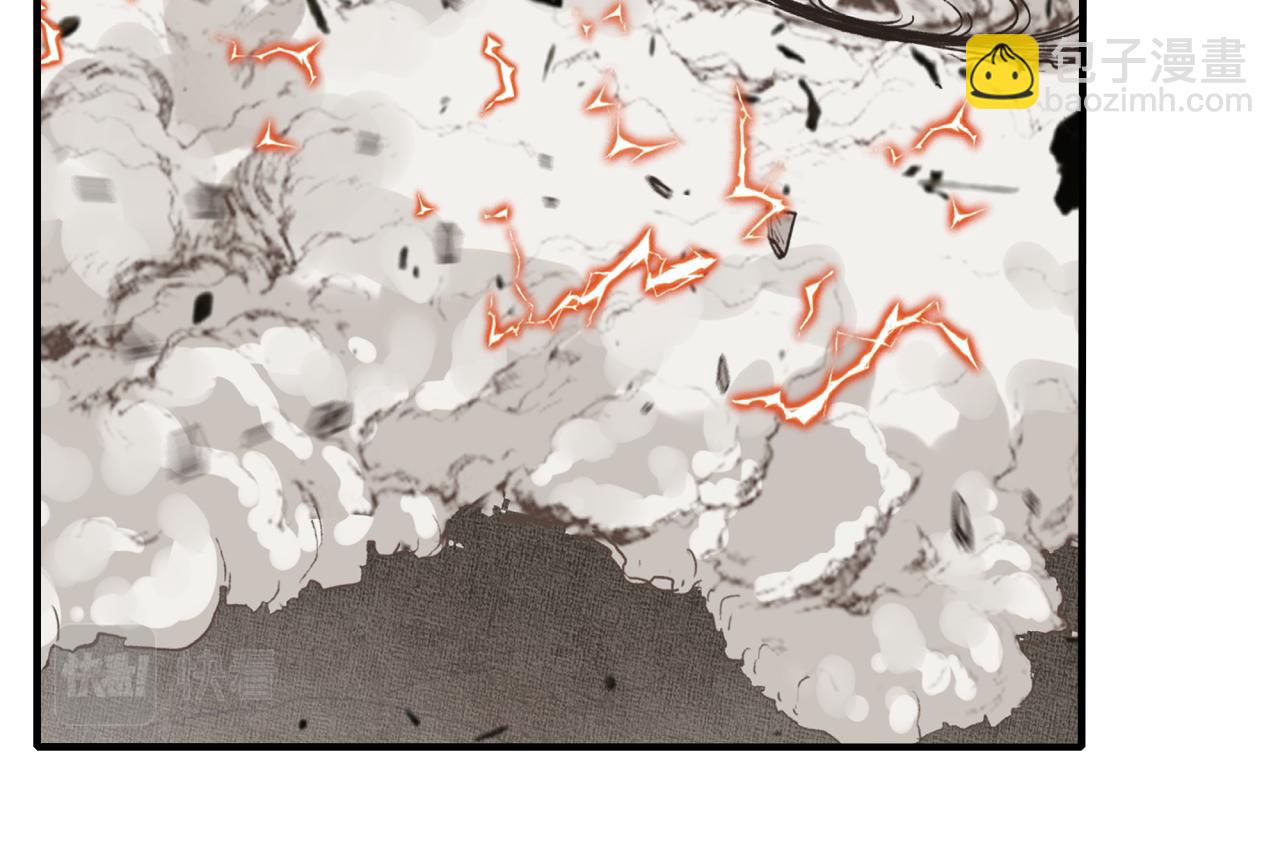 你再動我一下試試！ - 第102話 異世界開掛消滅魔王(2/4) - 8