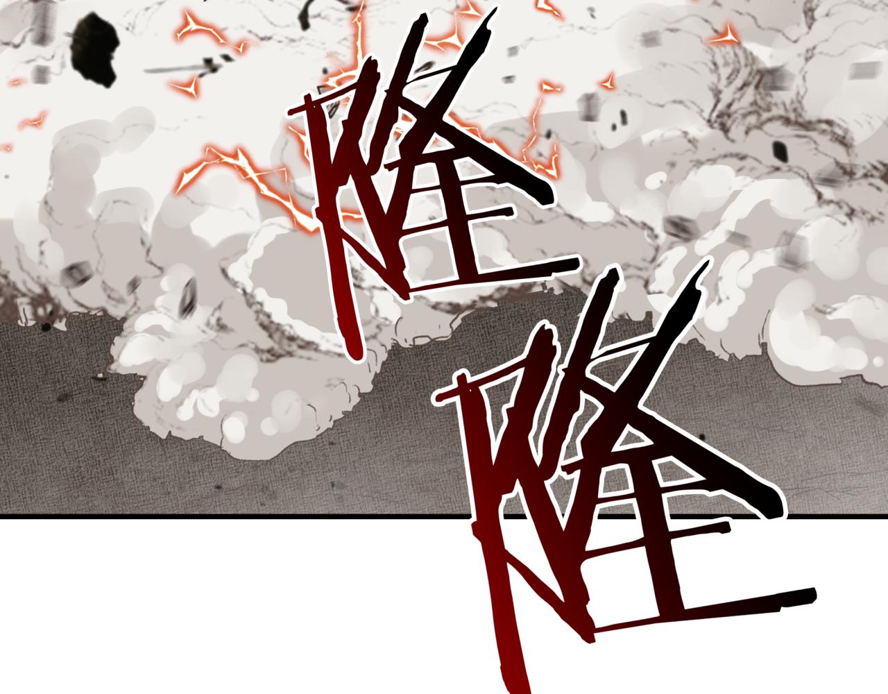 你再動我一下試試！ - 第102話 異世界開掛消滅魔王(2/4) - 5