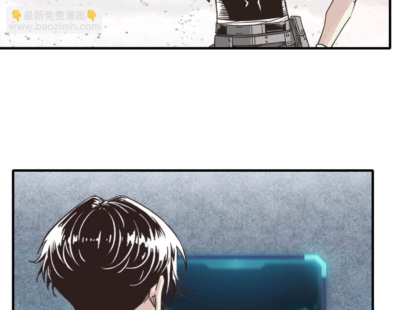 你再動我一下試試！ - 第102話 異世界開掛消滅魔王(2/4) - 7