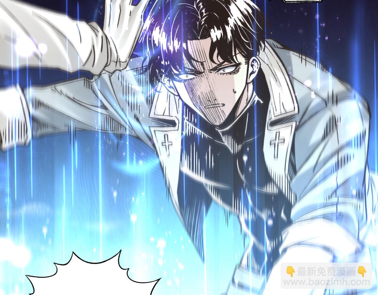 你再動我一下試試！ - 第104話 回到你原來的世界吧！(3/4) - 4