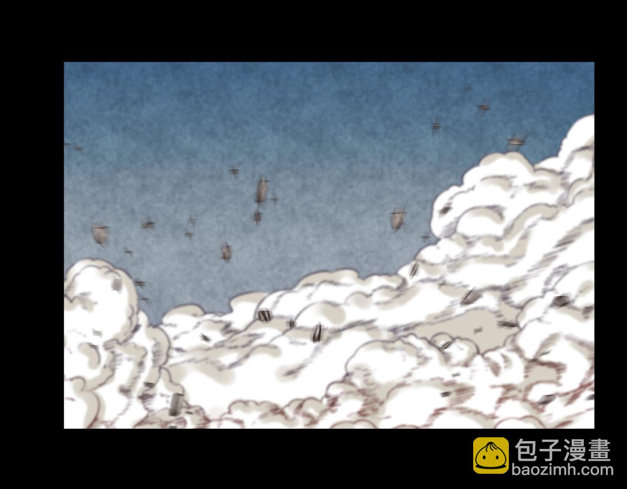 你再動我一下試試！ - 第104話 回到你原來的世界吧！(3/4) - 4