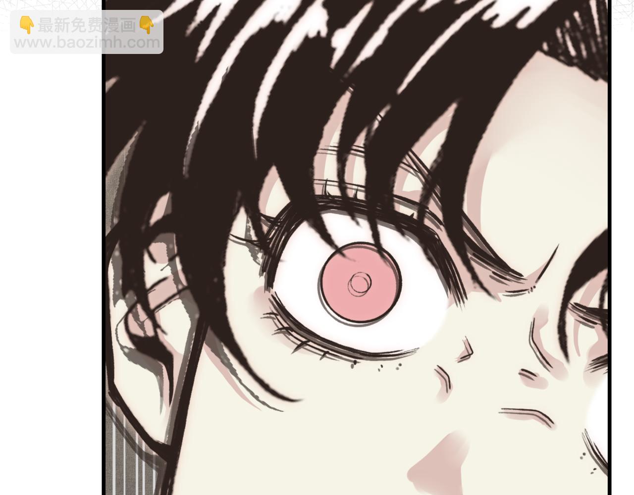 你再動我一下試試！ - 第104話 回到你原來的世界吧！(3/4) - 7