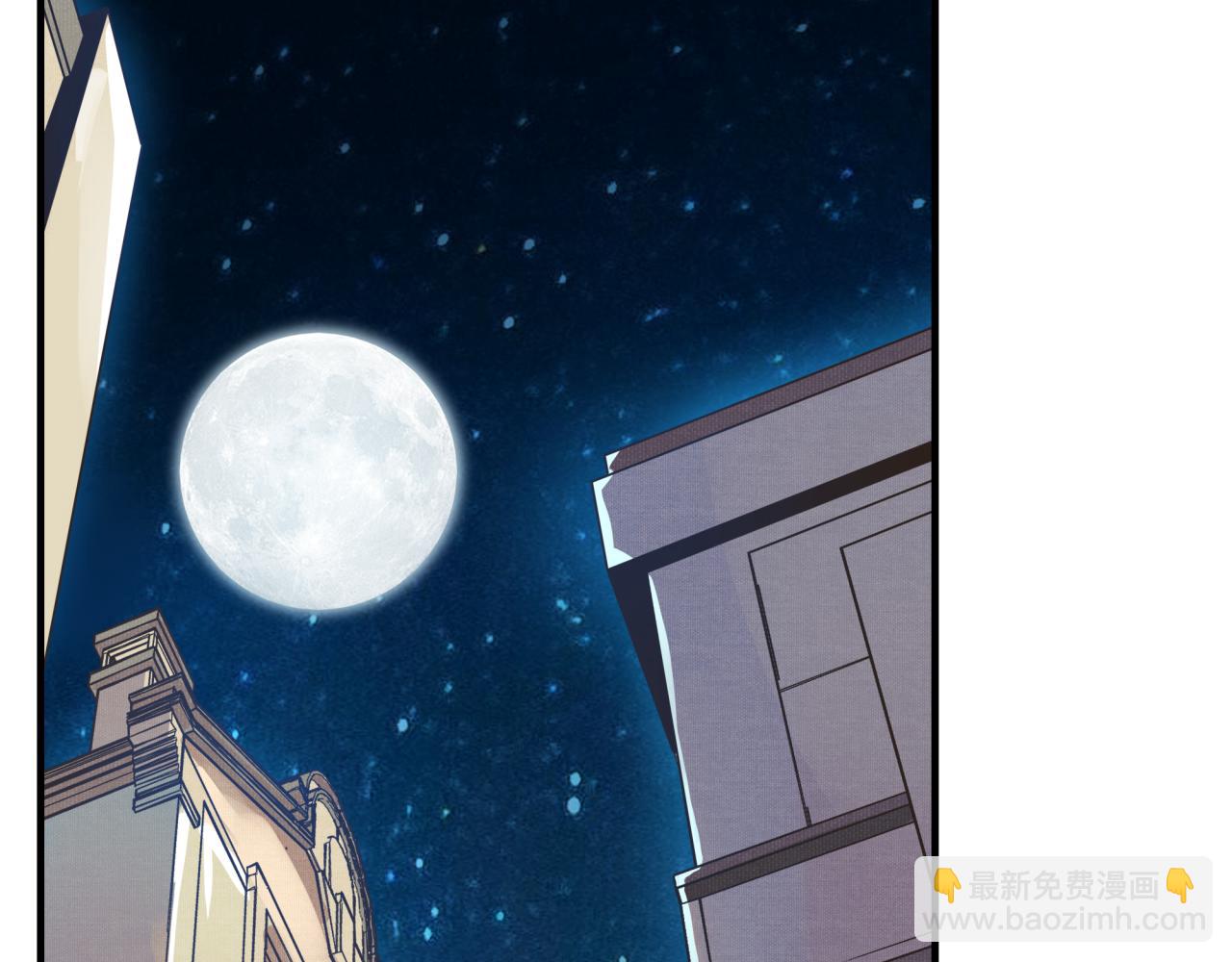 你再動我一下試試！ - 第104話 回到你原來的世界吧！(3/4) - 5