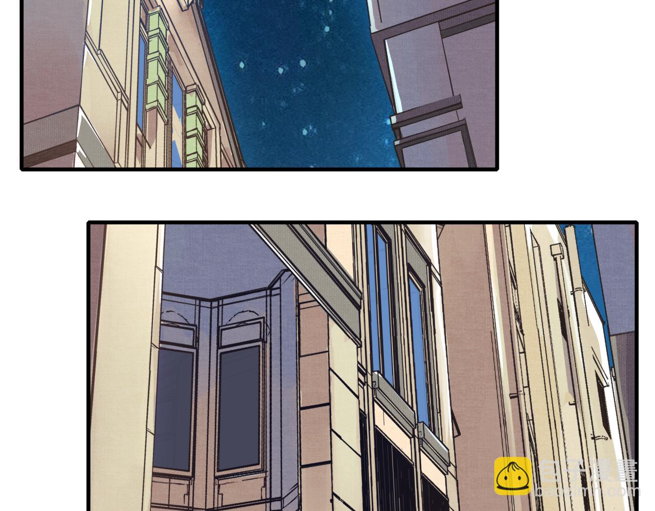 你再動我一下試試！ - 第104話 回到你原來的世界吧！(3/4) - 6