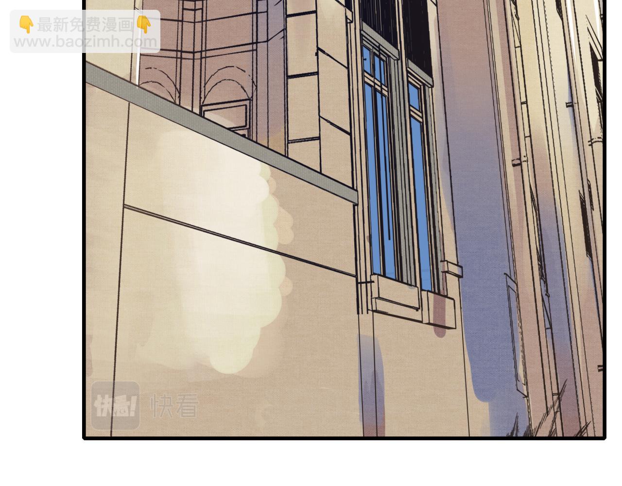 你再動我一下試試！ - 第104話 回到你原來的世界吧！(3/4) - 7