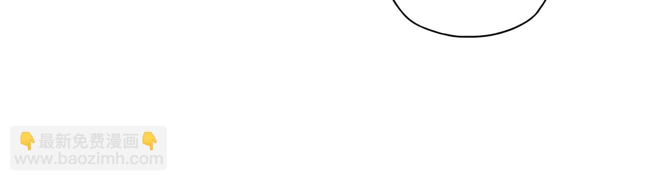 你再動我一下試試！ - 第104話 回到你原來的世界吧！(3/4) - 5