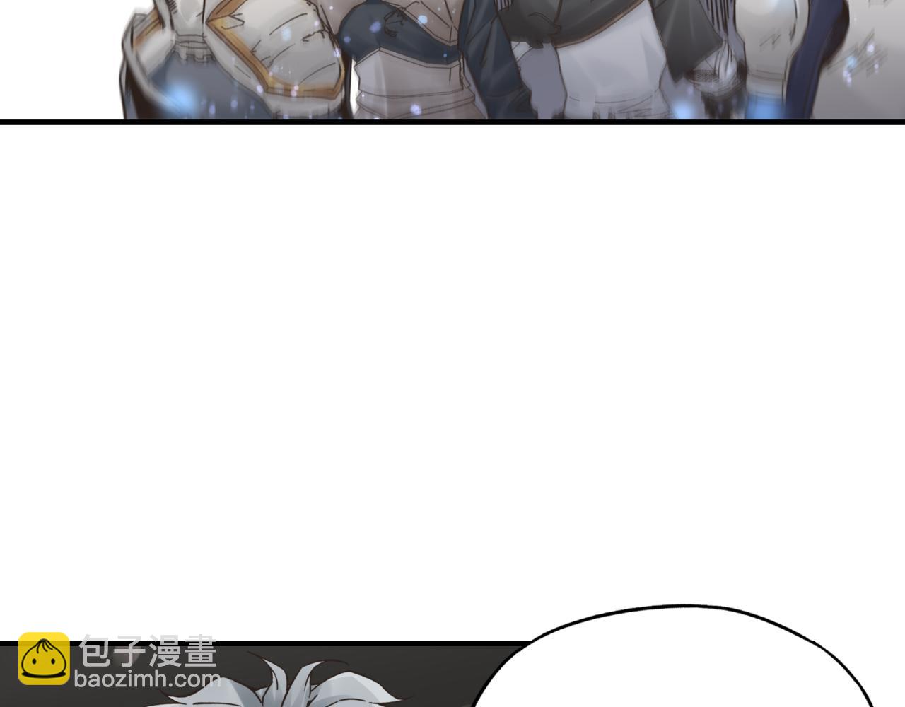 你再動我一下試試！ - 第104話 回到你原來的世界吧！(1/4) - 1