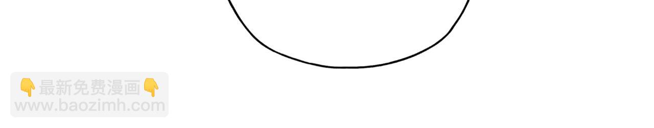 你再動我一下試試！ - 第104話 回到你原來的世界吧！(1/4) - 4