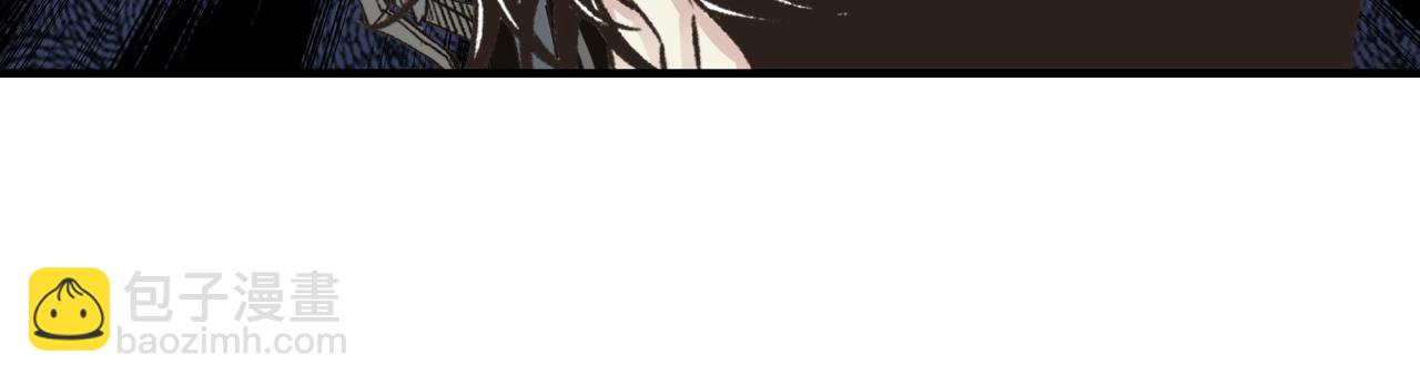 你再動我一下試試！ - 第104話 回到你原來的世界吧！(2/4) - 3