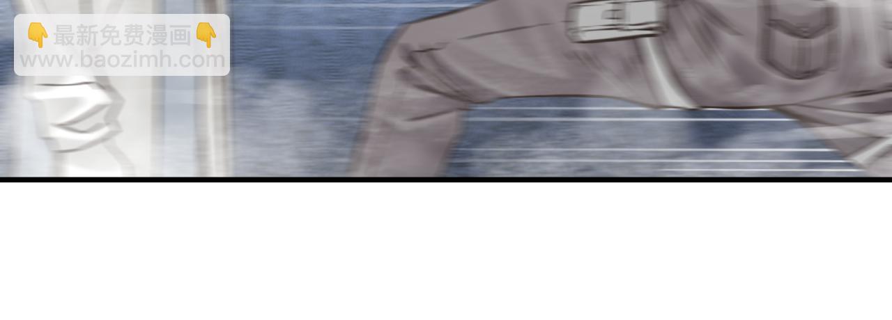 你再動我一下試試！ - 第104話 回到你原來的世界吧！(2/4) - 8