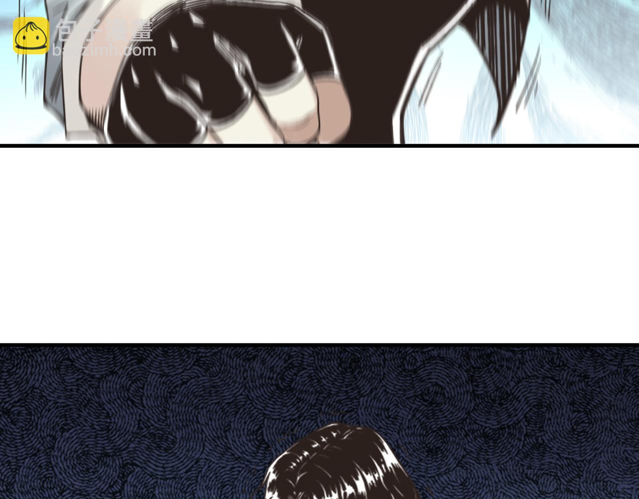 你再動我一下試試！ - 第104話 回到你原來的世界吧！(2/4) - 8