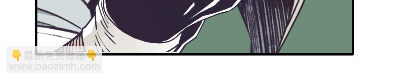 你再動我一下試試！ - 第106話 重返異世界的巨大變化(3/4) - 3