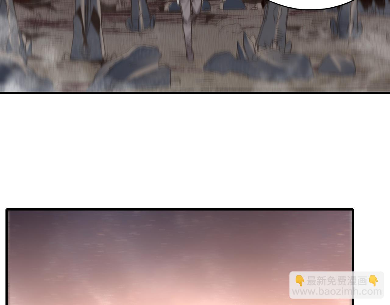 你再動我一下試試！ - 第106話 重返異世界的巨大變化(3/4) - 8