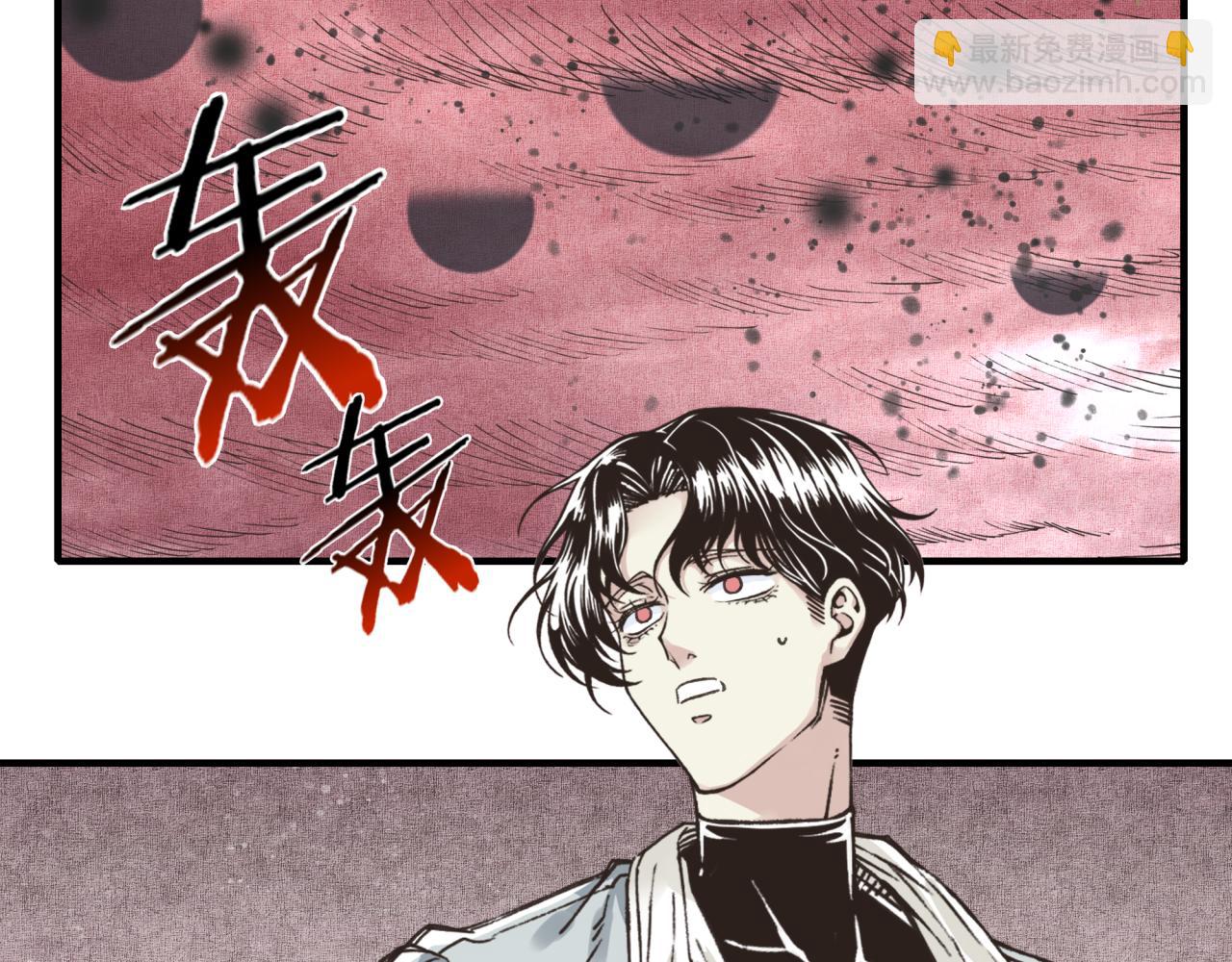 你再動我一下試試！ - 第106話 重返異世界的巨大變化(3/4) - 8