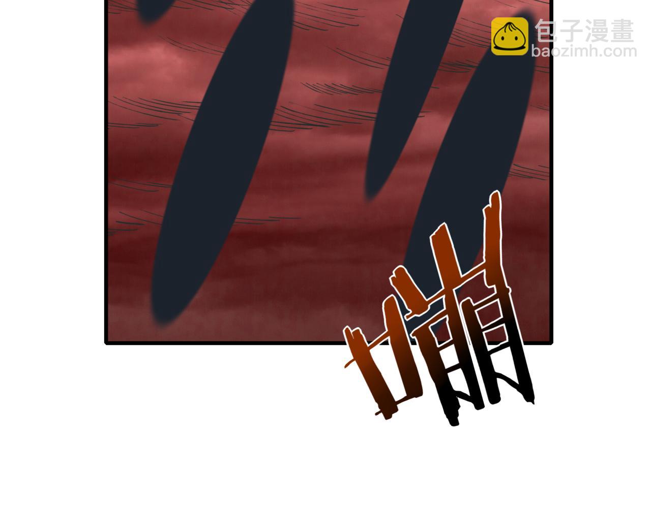 你再動我一下試試！ - 第106話 重返異世界的巨大變化(3/4) - 3