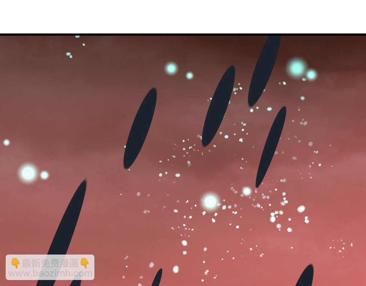 你再動我一下試試！ - 第106話 重返異世界的巨大變化(3/4) - 4