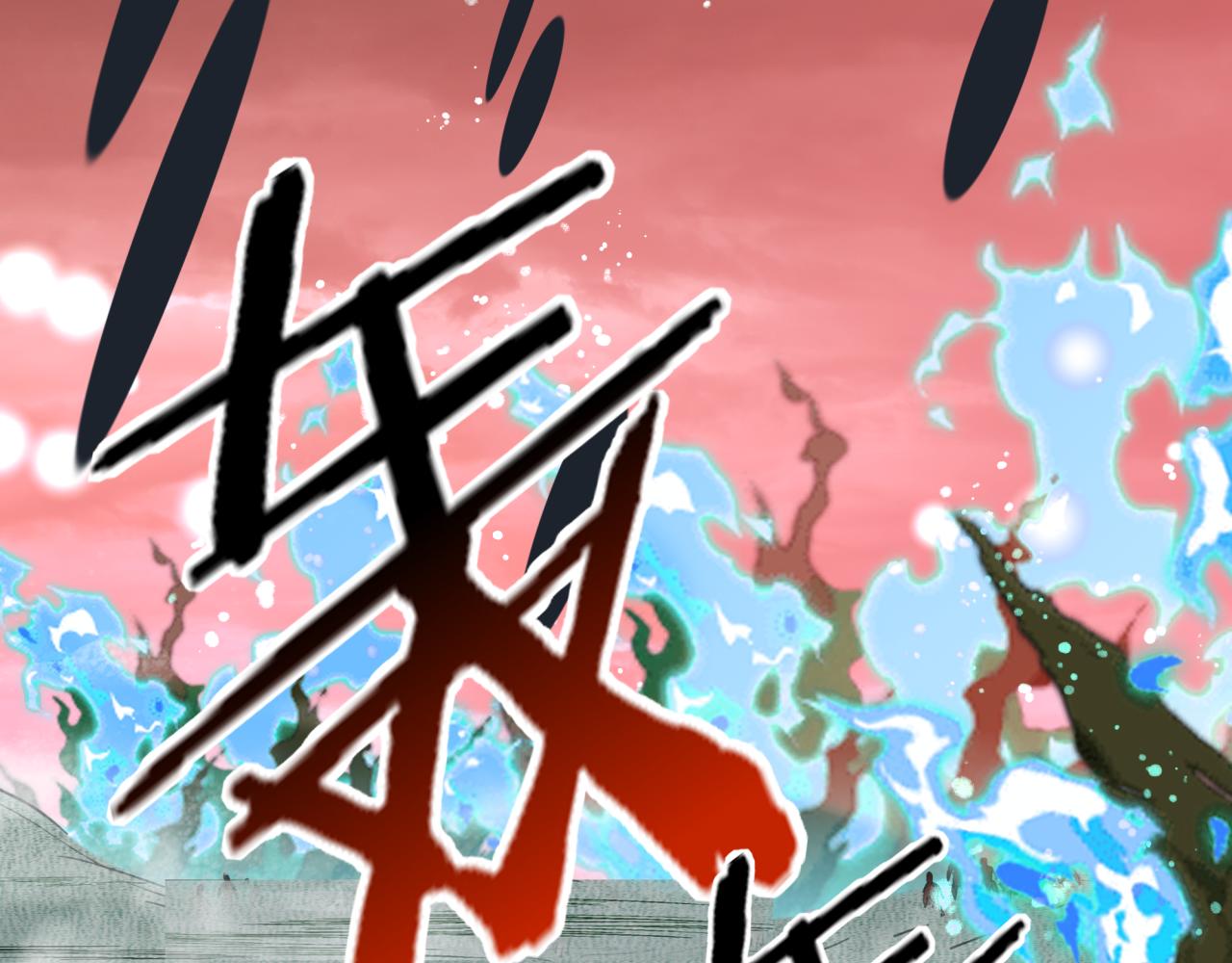 你再動我一下試試！ - 第106話 重返異世界的巨大變化(3/4) - 5